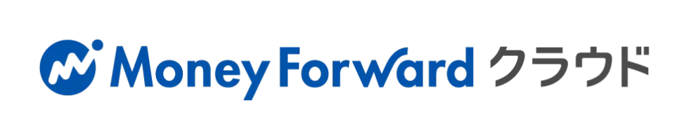 Money Forward クラウド 公認メンバー